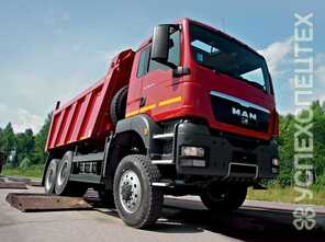 БЦМ · 54 Грузоподъемность кг 20500 Полная масса,кг 35000 Объем кузова, м 12,5