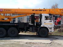 Камаз · Ивановец КС 45717К 3