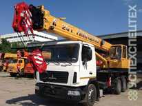 Маз · Галичанин