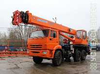 Камаз ·  KC 55713 5К 3​