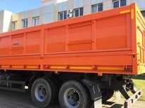 Камаз · AMKAR 658901 40LE