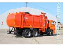 КОММАШ · КО 440 5