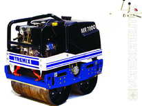 Вибрационный каток · 