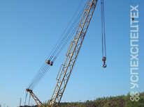 СКГ · 401 Макс грузоподъемность 40 тн