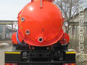 КОММАШ · КО 530 21