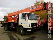 Клинцы · КС-35719-5-02 