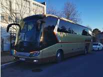 Простакова Евгения Ивановна 