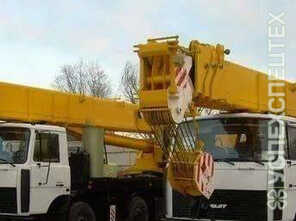 Автокран · 50т