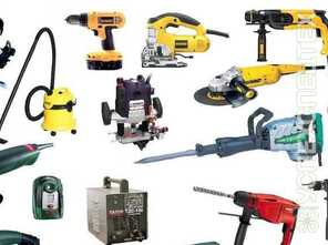 аренда строительного инструмента · 