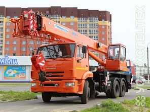 Камаз · Клинцы