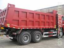 Howo · Объем кузова 28 куб