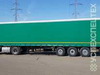 Нефаз 93341 · 93341 0600200 08