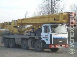 Маз · КС 6973 А