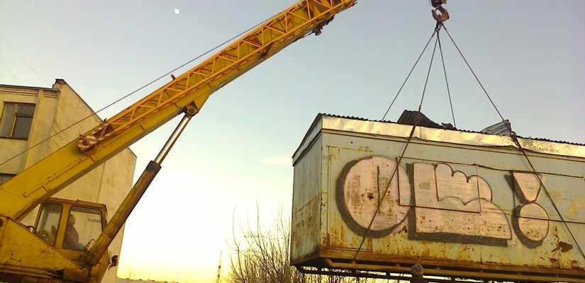 Камаз · Галичанин