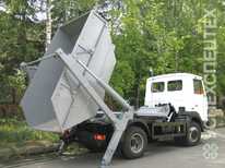 КОММАШ · КО 450 11