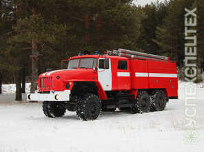 Урал 5557 · АЦ СПК 3 40