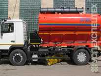 КОММАШ · КО 806 20