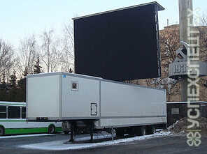 РОСТРАК · 210А 