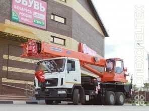 Маз · Клинцы