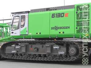 Sennebogen · 6130 HD