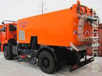 КОММАШ · КО 326 11