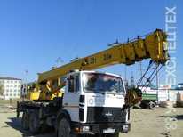 Маз · Машека КС557271 