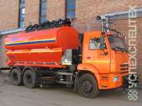 КОММАШ · КО 823