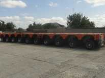 Трансформер · ТРАЛ аренда. Перевозка негабарита.