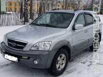 Kia · Sorento