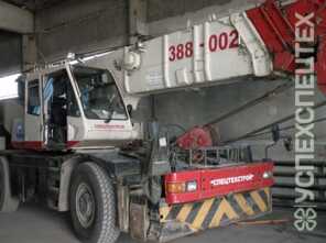 КOMATSU · LW 250M-5