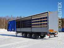 Тонар  · 97461Н 0000083