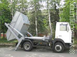 КОММАШ · КО 450 11