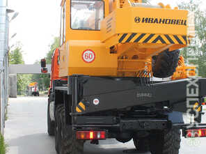 Ивановец · АК 16