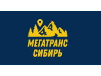 Мегатранс-Сибирь