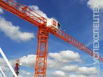 GIRAFFE · TDK 16 350