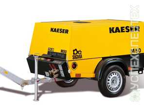 Kaeser  · M50