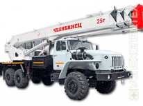 Урал · 4320 Челябинец КС-55732