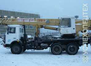 Ивановец  · КС-55717