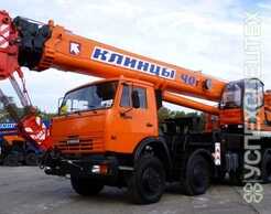KATO, Liebherr, SANY, Камаз · 