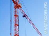 GIRAFFE · КБ 408 21