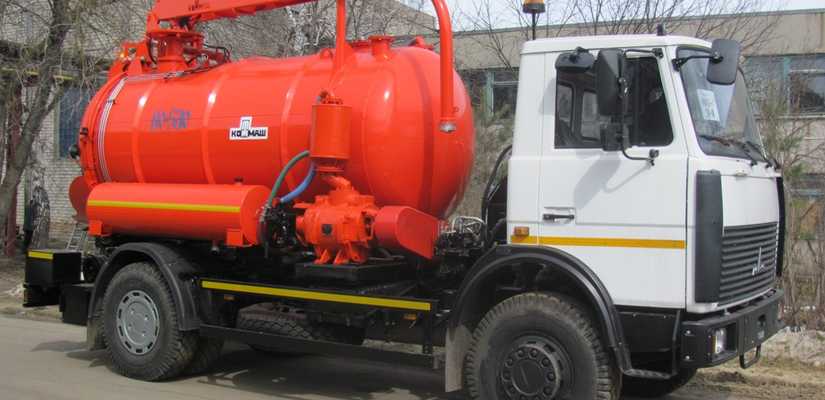 КОММАШ · КО 530 21