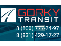 gorkij-tranzitpp