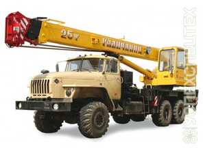 Урал · Галичанин