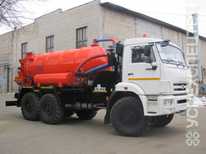 КОММАШ · КО 530 24