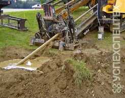 Установка ГНБ · ASTEC, SANY