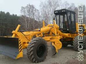 ДЗ · 143 Размер шин 14,00-20 дюйм