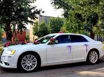 Chrysler · 300С II поколения