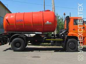 КОММАШ · КО 529 14