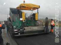 ИРМАШ · АСФ Г 4 03