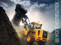 JCB · 426 HT HIGH LIFT